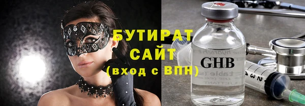 СК Михайловск
