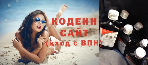 СК Михайловск