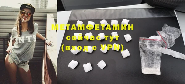 кокс Медногорск