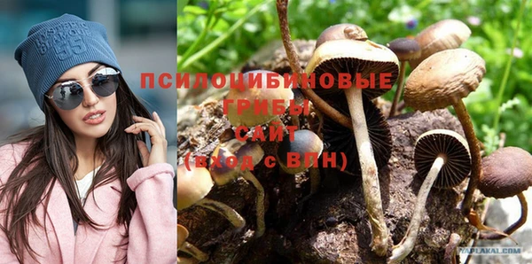 метадон Остров