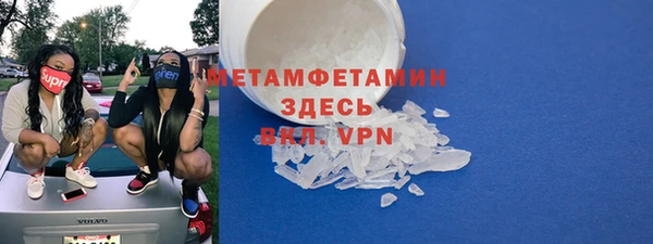 круглые Михайлов