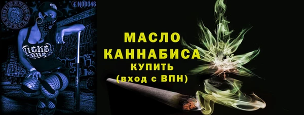 круглые Михайлов