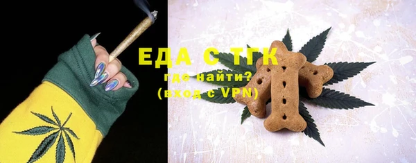 таблы Михайловка