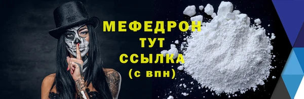 СК Михайловск