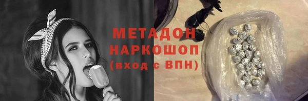 круглые Михайлов