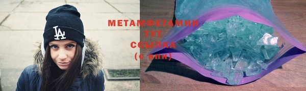 круглые Михайлов