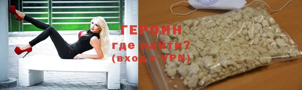 тгк Нея