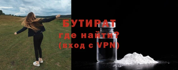 СК Михайловск