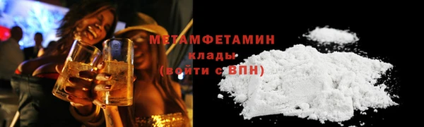 СК Михайловск