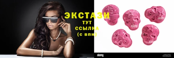 таблы Михайловка