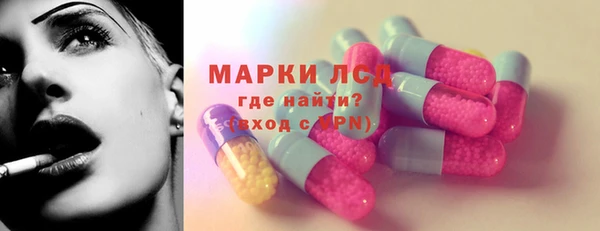 круглые Михайлов