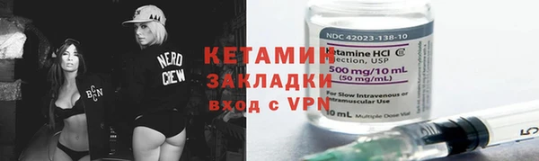 СК Михайловск