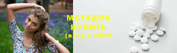 таблы Михайловка