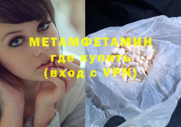 круглые Михайлов