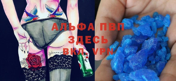 PSILOCYBIN Пестово