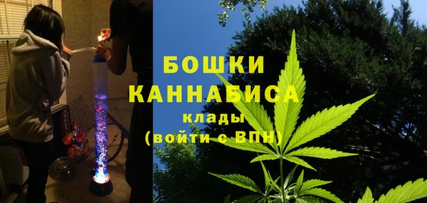 таблы Михайловка
