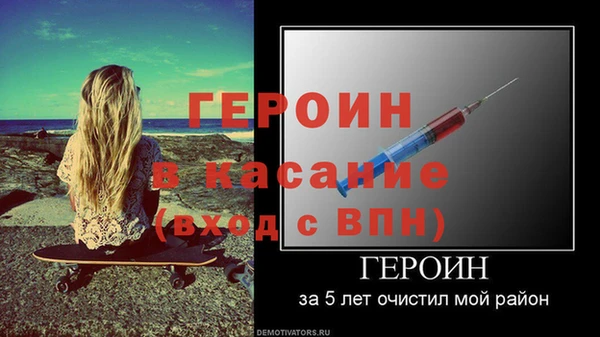 СК Михайловск