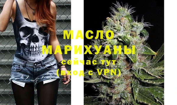 СК Михайловск