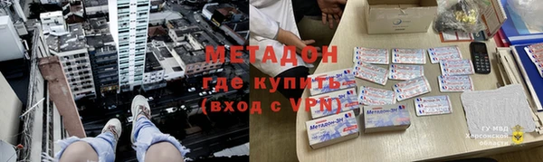 таблы Михайловка