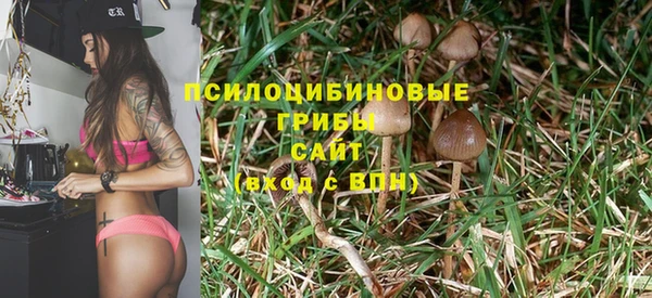 бутик Медвежьегорск