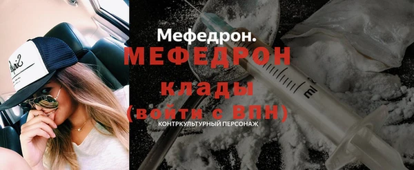 круглые Михайлов