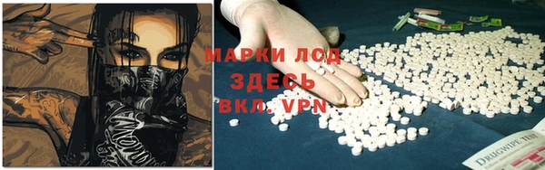 круглые Михайлов