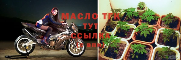метадон Остров