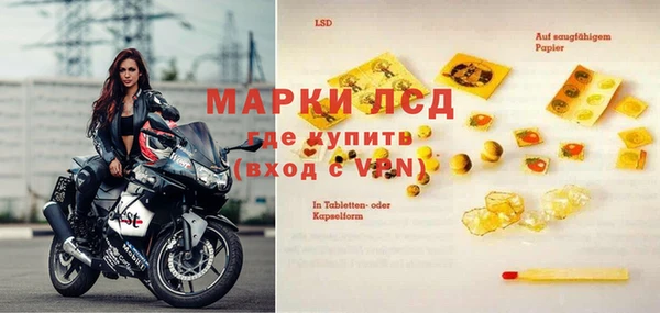 круглые Михайлов
