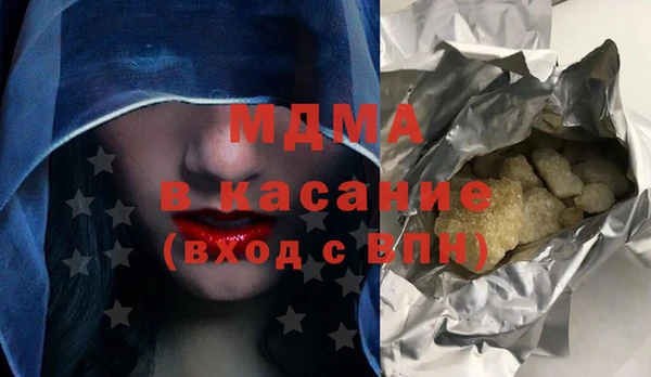 дурь Осинники
