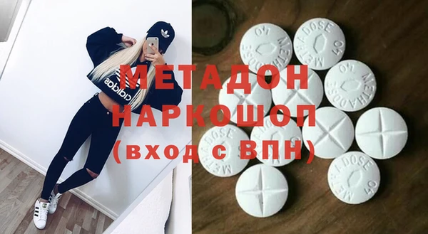 СК Михайловск
