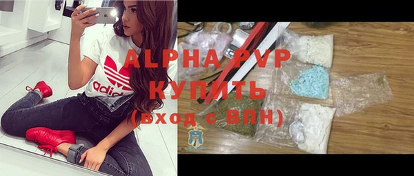 таблы Михайловка