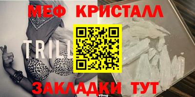гашишное масло Кулебаки