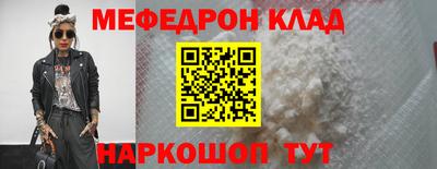 Альфа ПВП Бийск