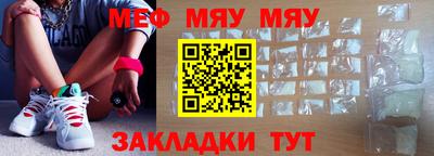 наркотики Берёзовский