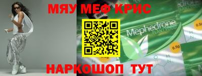 твердый Кумертау