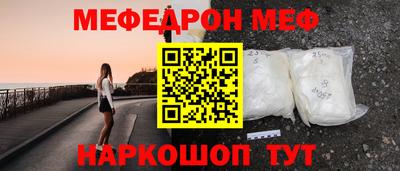 твердый Кумертау