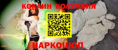 твердый Кумертау