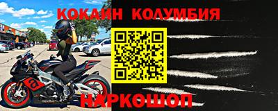 скорость mdpv Кунгур