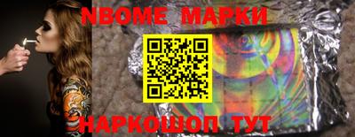 скорость mdpv Кунгур