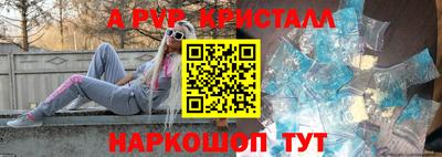 гашишное масло Кулебаки