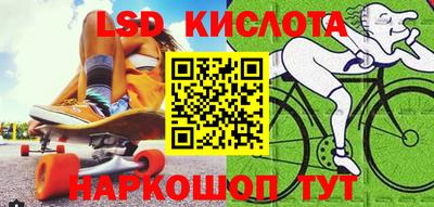 гашишное масло Кулебаки