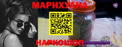 скорость mdpv Кунгур