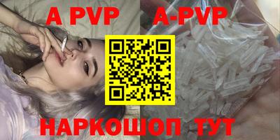 скорость mdpv Кунгур