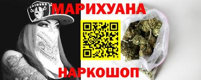 скорость mdpv Кунгур