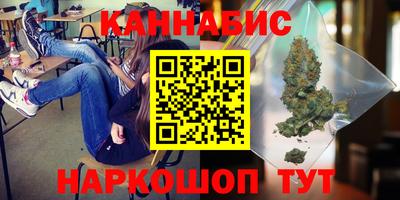 наркотики Берёзовский