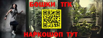 твердый Кумертау