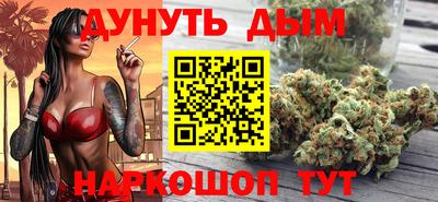 скорость mdpv Кунгур