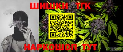 альфа пвп Беслан