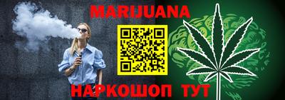 твердый Кумертау