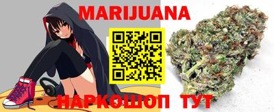 гашишное масло Кулебаки